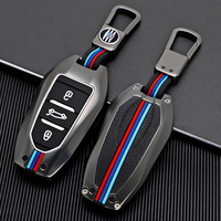 Couvercle de boîtier de clé à rabat en métal en alliage de Zinc + protecteur de porte-clés automatique en Silicone avec porte-clés adapté à Peugeot Citroen