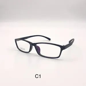 VisualMate Wholesale Reading Glasses Frame TR90 Optical Frame Eye Glasses Women