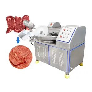 ORME商用立式肉碗切菜机40l肉菜切菜机国产