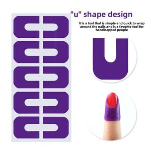 Autocollants en U anti-débordement pour vernis à ongles, outils de peinture au spray pour colle à ongles, vente en gros - Product Image 2