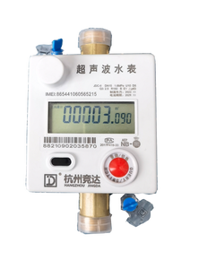 Compteur d'eau à ultrasons sans vanne / Laiton et plastique / Compteur numérique / Personnalisable OEM - Product Image 2