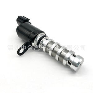 Válvula solenoide de admisión VVT 24355-2G500 para válvula de control de aceite de motor moderna ZJ-10007B - Product Image 4