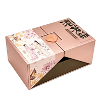 Boîte rigide personnalisée avec logo en relief, emballage de luxe imprimé, impression quadricolore, revêtement UV spot, boîte en carton rose