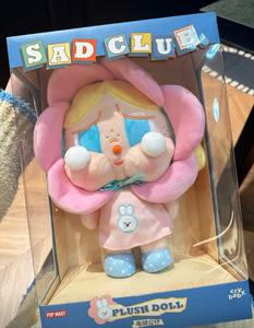 पॉप मार्ट क्रयबेबी उदास क्लब श्रृंखला के लिए प्यारा प्यारा प्यारा रहस्यमय आश्चर्य उपहार रहस्य बॉक्स - Product Image 5