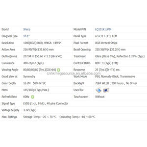 LQ101K1LY04 Sharp 10,1 pulgadas resolución 1280*800 enviado después de pasar todas las pruebas Pantalla LCD - Product Image 4