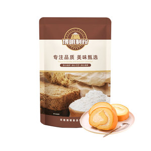 <span class=keywords><strong>Bizcocho</strong></span> personalizado de alta calidad, mezcla de 5kg | Polvo premezclado de pastel - Product Image 5