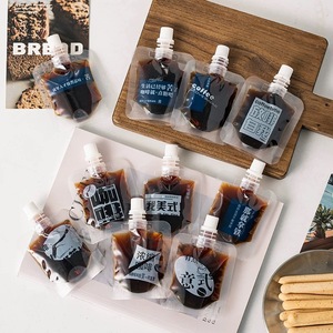 30ml 50ml 60ml 120ml Disposable Coffee Pouch Stand Up Spout for Concentrated <b>Packaging</b> <b>Bag</b> - Product Image 5