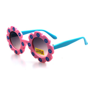 Gafas de Sol para Niños Xsy, Forma de Flor, Marco de PC, Lentes AC, Protección UV, Unisex, Gafas de Playa para Niños - Product Image 3