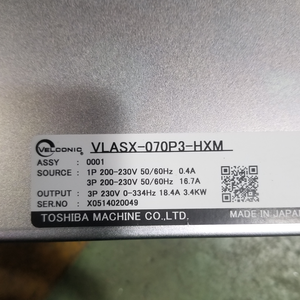 TOEI VLASX-070P3-HXM Velconic Drive Amplificador de CA de Alta Potencia Serie VLASX Control de Eje para Máquina Herramienta Industrial Au VLASX-070P3-HXM - Product Image 4