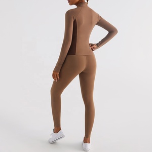 Ensemble de sport trois pièces pour femme Lu, taille haute, respirant, couleur nude, motif uni, pour la salle de sport, la course à pied en plein air, le yoga - Product Image 4