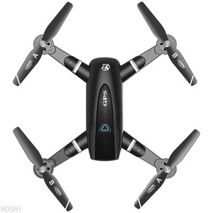 CHAUDE S167 RC <span class=keywords><strong>Drone</strong></span> Avec Caméra 4K HD Selfie 5G GPS WiFi FPV Large Angle Pliable Professionnel RC Quadcopter Jouet VS <span class=keywords><strong>E520S</strong></span> SG900-S - Product Image 3