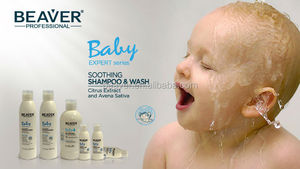 BÉBÉ doux et l'humidité Enfants shampooing avec sans larmes formule pour bébé corps lavage protéger la peau gel douche - Product Image 4