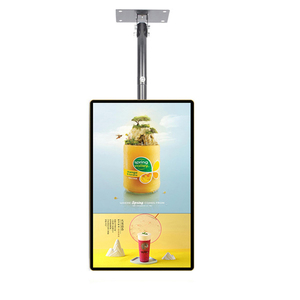 32 inch treo đứng một mình phiên bản <span class=keywords><strong>LCD</strong></span> HD hiển thị TV <span class=keywords><strong>Player</strong></span> quảng cáo palyers kỹ thuật số biển - Product Image 1