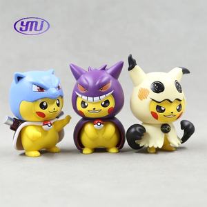 Figurine d'action mini Gengar mignonne en PVC de haute qualité, nouvelle collection 2025, modèle de <span class=keywords><strong>manga</strong></span>, statue de monstre de poche, artisanat en plastique - Product Image 2