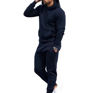 Survêtements de sport de luxe personnalisés en gros pour hommes, haute qualité, écologiques, respirants, nouveau style, à capuche, grandes tailles pour l'automne - Product Image 5