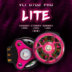Moteur de course FPV léger VCI 0702 Pro Lite 23000KV 27000KV 30000KV - Product Image 1