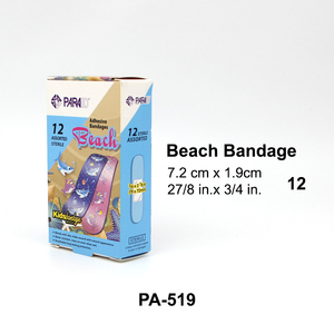 VENDAS ADHESIVAS DE PE MICROPERFORADAS, VENDAS ESTERILIZADAS IMPRESAS COLORIDAS PARA PLAYA, EMBALADAS INDIVIDUALMENTE, PA-519 - Product Image 2