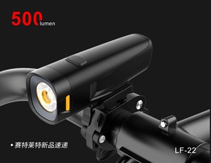 VICTGOAL STVZO-luz <span class=keywords><strong>led</strong></span> para bicicleta de montaña, faro antiniebla delantero con usb, tipo c, 40 LUX - Product Image 6