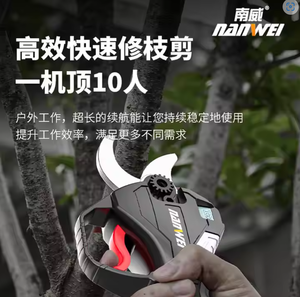 Sécateur électrique de cisaillement de jardin sans fil rechargeable professionnel pour l'élagage de raisin et l'usage agricole - Product Image 3