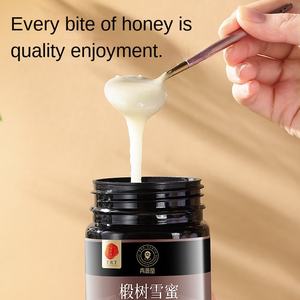 แบรนด์ Beijing Tongrentang ปักกิ่งสีดำผึ้ง Tilia ต้นไม้หิมะน้ำผึ้งบริสุทธิ์ธรรมชาติน้ำผึ้งของแท้ - Product Image 2