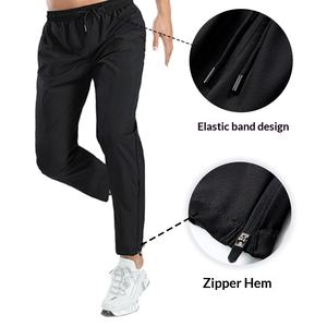 Pantalon <span class=keywords><strong>de</strong></span> survêtement d'été pour <span class=keywords><strong>homme</strong></span>, en nylon, ample, respirant, séchage rapide, décontracté, pour le sport - Product Image 3