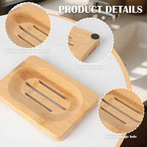 Быстрая доставка: Экологичная подставка для мыла из натурального дерева с дренажем, бамбуковая мыльница для ванной комнаты - Product Image 4