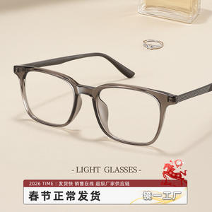 Monturas de gafas cuadradas de estilo coreano TR90 Ice Brown para mujer 210751 - Product Image 2