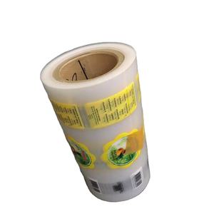 Film d'emballage en rouleau personnalisé imprimé PET/PE de qualité alimentaire pour sucettes et médicaments, film plastique d'emballage - Product Image 4