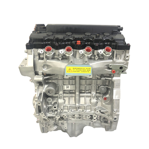Moteur d'origine R20A essence/pétrole, ensemble de pièces automobiles neuves en aluminium pour Accord CRV, marque <span class=keywords><strong>ELSEN</strong></span>, 2.0L 110KW 190N.m - Product Image 1