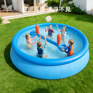 Red de Voleibol Acuático Inflable Pursuefree 2700127002, Juguete para Piscina para Niños y Jóvenes, Deportes Acuáticos al Aire Libre - Product Image 1