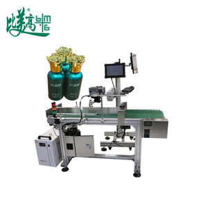 Máquina Personalizada de Fábrica para la Lectura de Códigos de Barras en Botellas de Cosméticos, Marcado Láser, Anti-Falsificación, Trazabilidad, Recopilación de Datos - Product Image 6