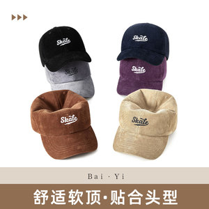 Casquette de baseball en velours côtelé noire unisexe, chapeau de protection solaire, style automne-hiver - Product Image 4