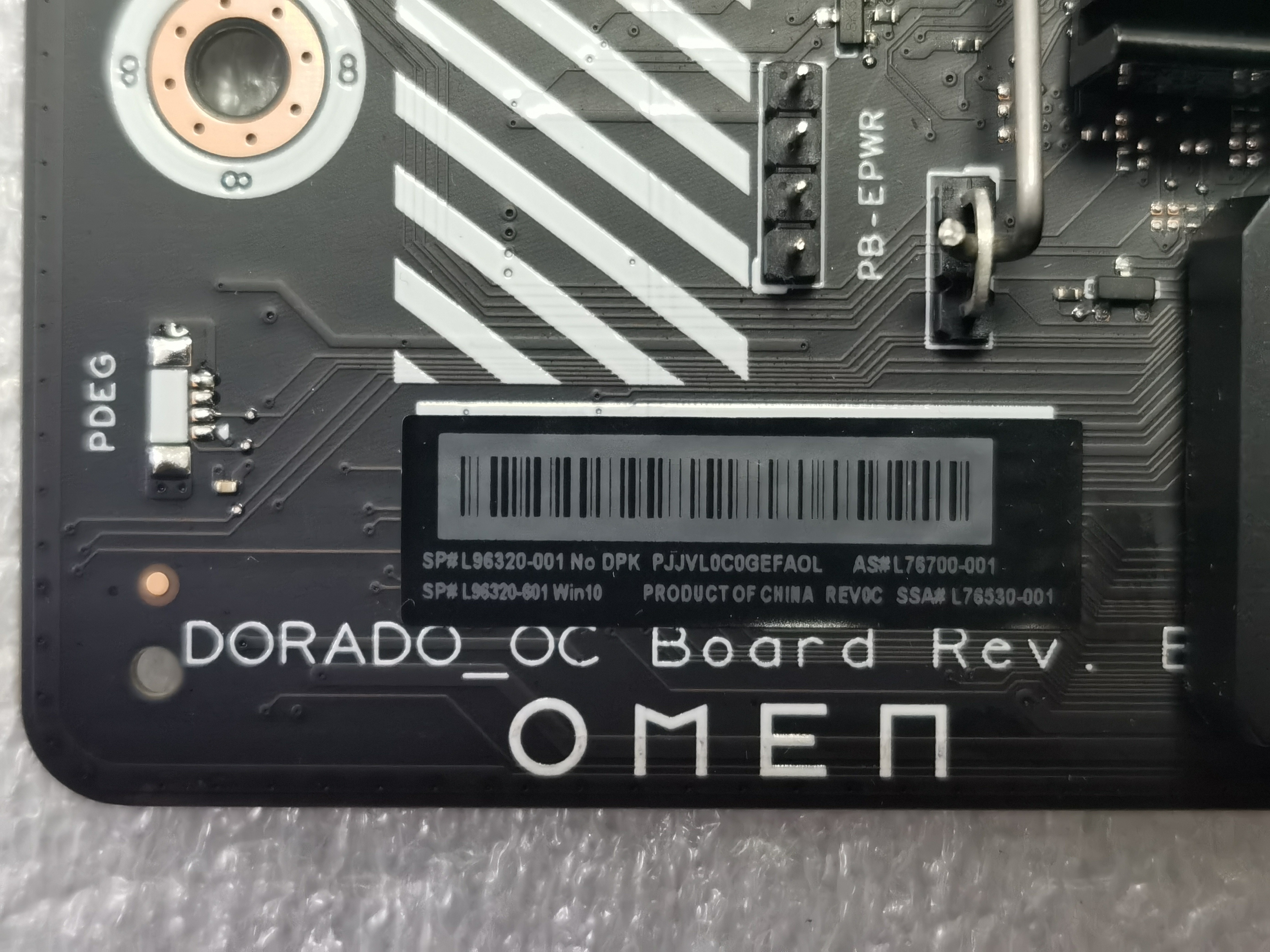 HP Omen 25L 30L デスクトップ用マザーボード L96320-001 refurbished