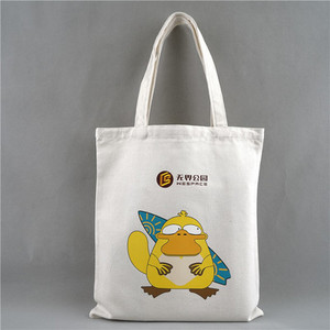 Bolsa de Compras Personalizada con Logotipo, Económica, de Lona de Algodón, con Diseñ<span class=keywords><strong>o</strong></span> de un Solo Color <span class=keywords><strong>o</strong></span> Multicolor - Product Image 5