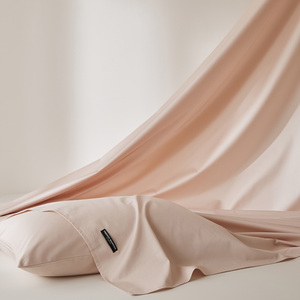 <span class=keywords><strong>Drap</strong></span> simple en coton à fibres longues de la collection Aman Realm - Product Image 5