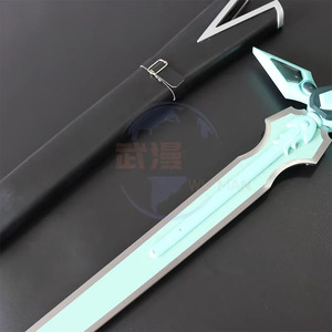 <span class=keywords><strong>Épée</strong></span> de cosplay <span class=keywords><strong>Kirito</strong></span> blanche en métal, échelle 1:1, arme de cosplay de 41,73 pouces de long avec fourreau pour jeu de rôle - Product Image 4