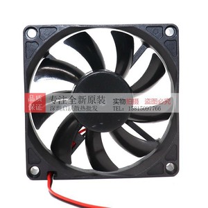 Nidec TA300DC 80mm 12V 0.18A Cooling <b>Fan</b> For <b>PC</b> Computer <b>Case</b> Silent Operation - Product Image 3