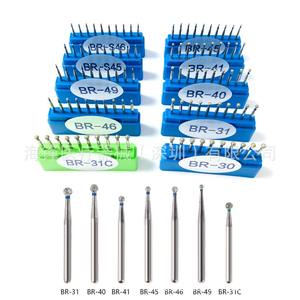 Dentalworld Br-30 Brocas de Diamante, Paquete de 10, Puntas Esféricas para Preparación Dental, Vástago de 1/8 Pulgada para Pieza de Mano de Alta Velocidad - Product Image 5