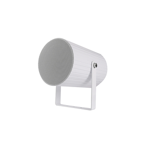 Hệ Thống PA Ngoài Trời 20W 10W 100V Nhôm Một Chiều Đầy Đủ Phạm Vi Trần Máy Chiếu Loa Cho Trường Hợp Khẩn Cấp Phát Sóng - Product Image 6