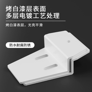 Supports d'angle en forme de Z réglables et robustes, finition peinture blanche, pour armoires de salle de bain, support d'angle droit épaissi - Product Image 3
