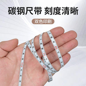 Cinta métrica de acero Koslo Power Tape de 3m x 6mm con llavero para uso promocional - Product Image 4