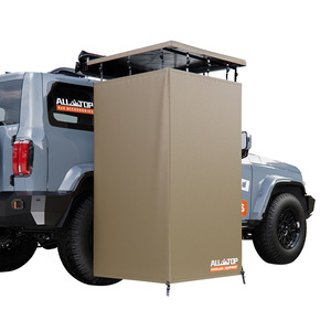 Tente de douche latérale pour voiture quatre saisons, pliable, installation facile, toilettes mobiles pour les voyages en voiture, <span class=keywords><strong>camping</strong></span> en plein air, cabine de change - Product Image 1