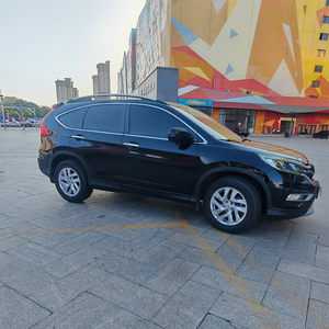 <span class=keywords><strong>Honda</strong></span> <span class=keywords><strong>CRV</strong></span> 2016 2.0L Automatica Guida a Sinistra 5 Posti in Pelle Scuro R17 SUV Compatto Usato Esportazione in Africa - Product Image 6
