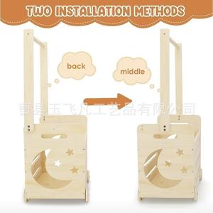 Estante de madera para guardar ropa de bebé con ruedas, color natural, 34,5x23x71cm, para organización de ropa de niños de 0 a 12 meses - Product Image 2
