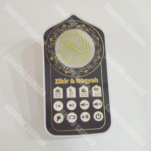 Altavoz Portátil para el Corán ZK60PRO con Enchufe Europeo, Reproductor MP3 Islámico con Recitación del Corán, Recordatorio de Azan, Electrónica Religiosa Musulmana - Product Image 5
