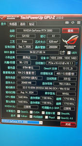 Estación de Trabajo para Servidor de IA GeForce RTX 3080 20GB DDR6X Versión Turbo - Product Image 5