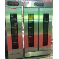 Armoire de fermentation électrique pour pâte à pain, 32 plateaux, équipement de boulangerie, appareil de fermentation