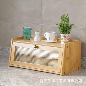 Boîte à pain en bambou avec couvercle en acrylique, rangement multi-niveaux pour pain, aliments et pâtisseries - Product Image 1