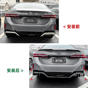 Bmw Série 5 G60 G68 2024 Spoiler arrière en fibre de carbone, texture carbone, matériau ABS, noir piano - Product Image 4