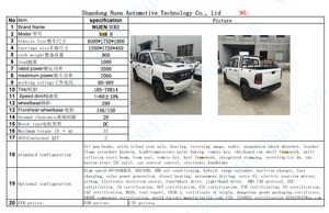 NUEN <span class=keywords><strong>SUV</strong></span> Grande Eléctrico: Vehículos <span class=keywords><strong>de</strong></span> Nueva Energía, Mini Autos, Camionetas y Camiones |   Vehículo Eléctrico, Autos Eléctricos - Product Image 6